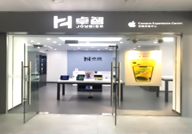 97167国际手机版