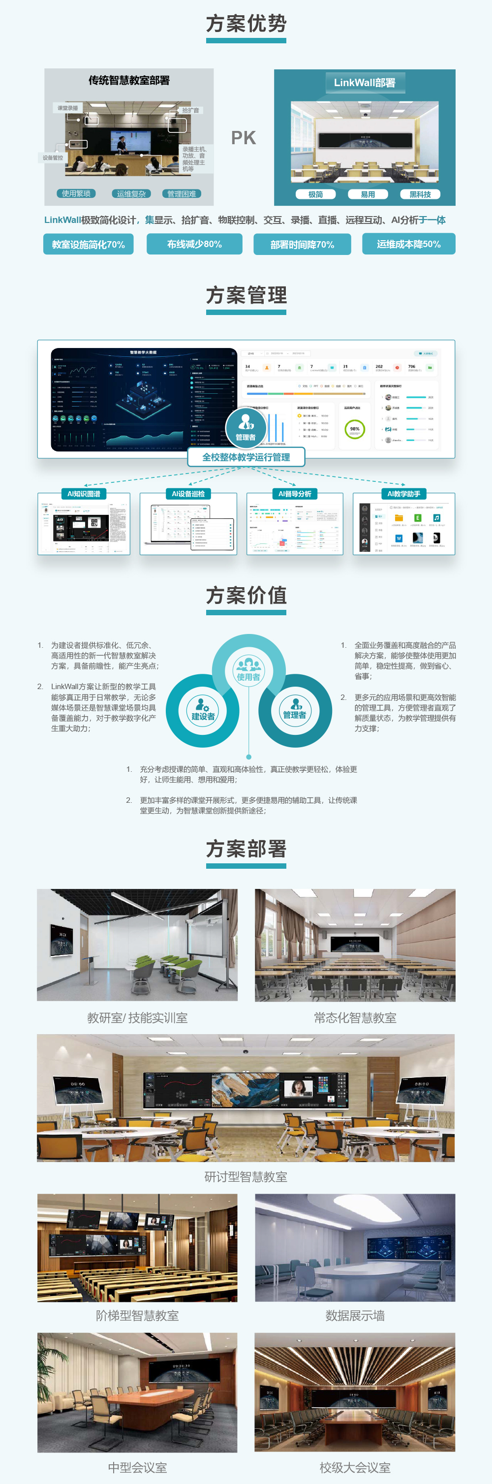 97167国际app下载97167国际综合服务.jpg